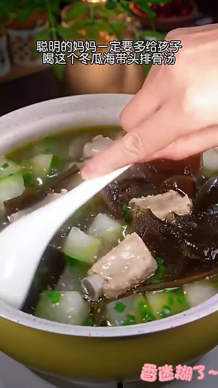 秋天天气干燥,一定要多给孩子喝这个冬瓜海带头排骨汤,汤鲜味美,营养丰富