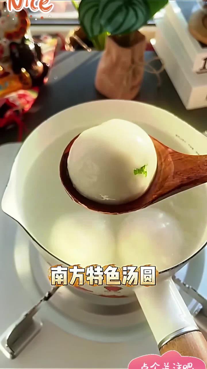 盘点那些北方人从来没见过的南方特色汤圆!