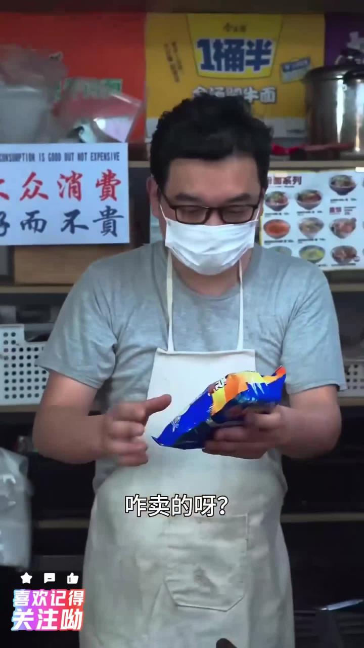 难以想象,这一口下去会有多鲜美!