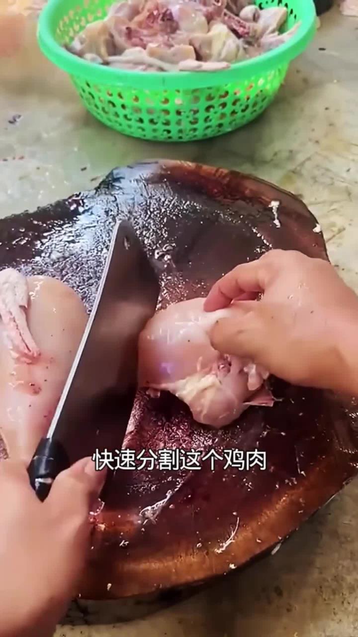 鸡肉的分割大法