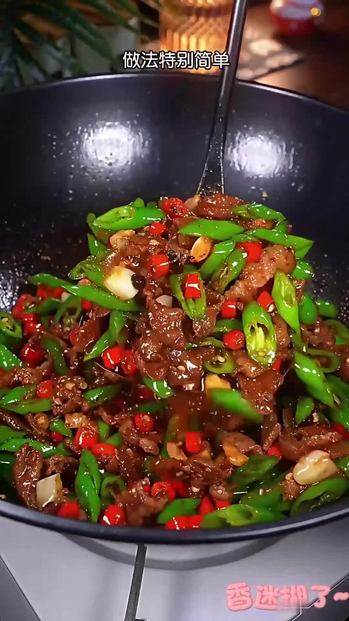 辣椒炒肉的家常做法,又香又下饭,米饭都能多吃几碗