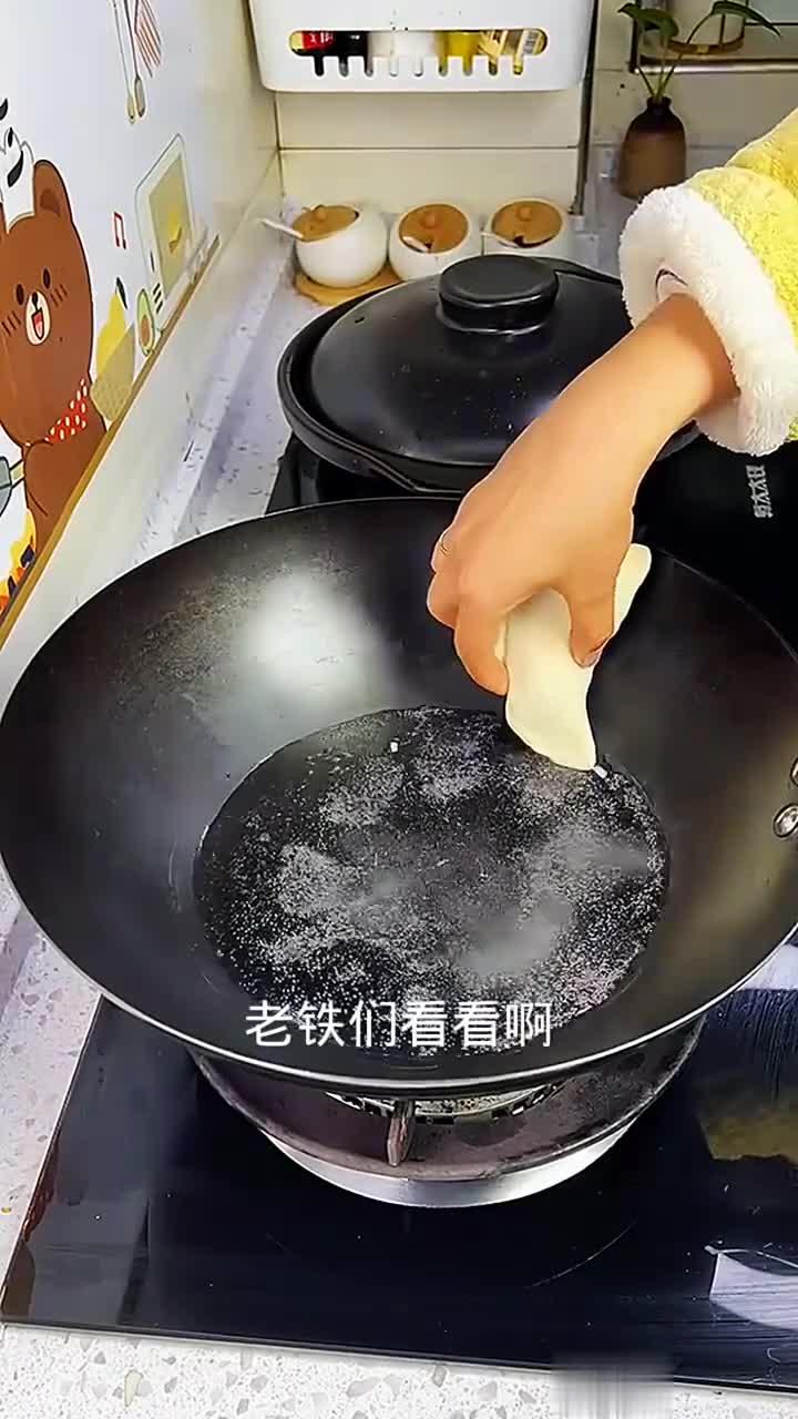 非常好吃的大锅贴