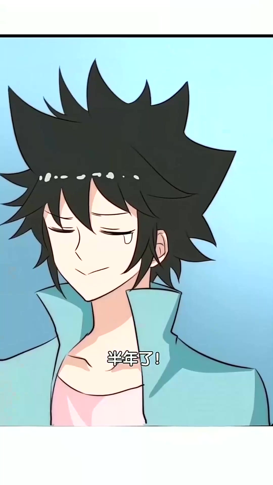 人鱼装的姐姐你觉得美吗