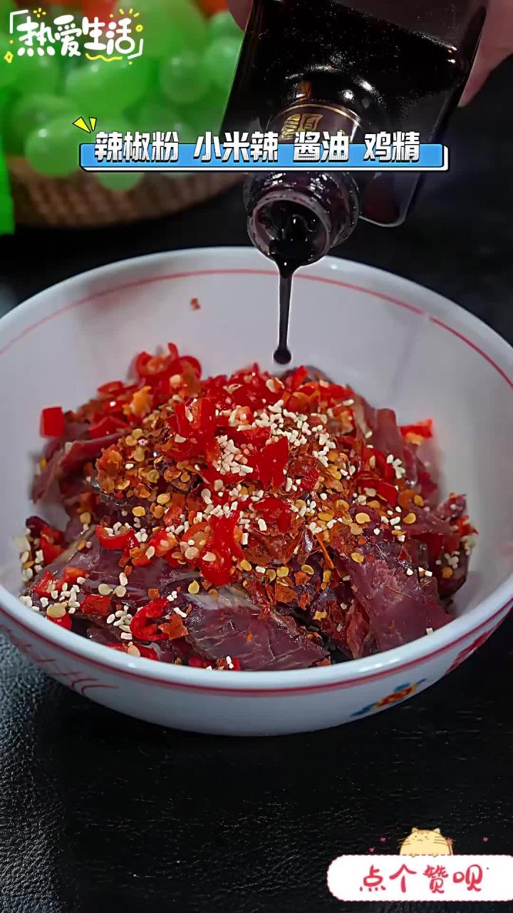 简简单单的蒸腊牛肉,开盖的一瞬间满屋飘香,真的非常非常好吃