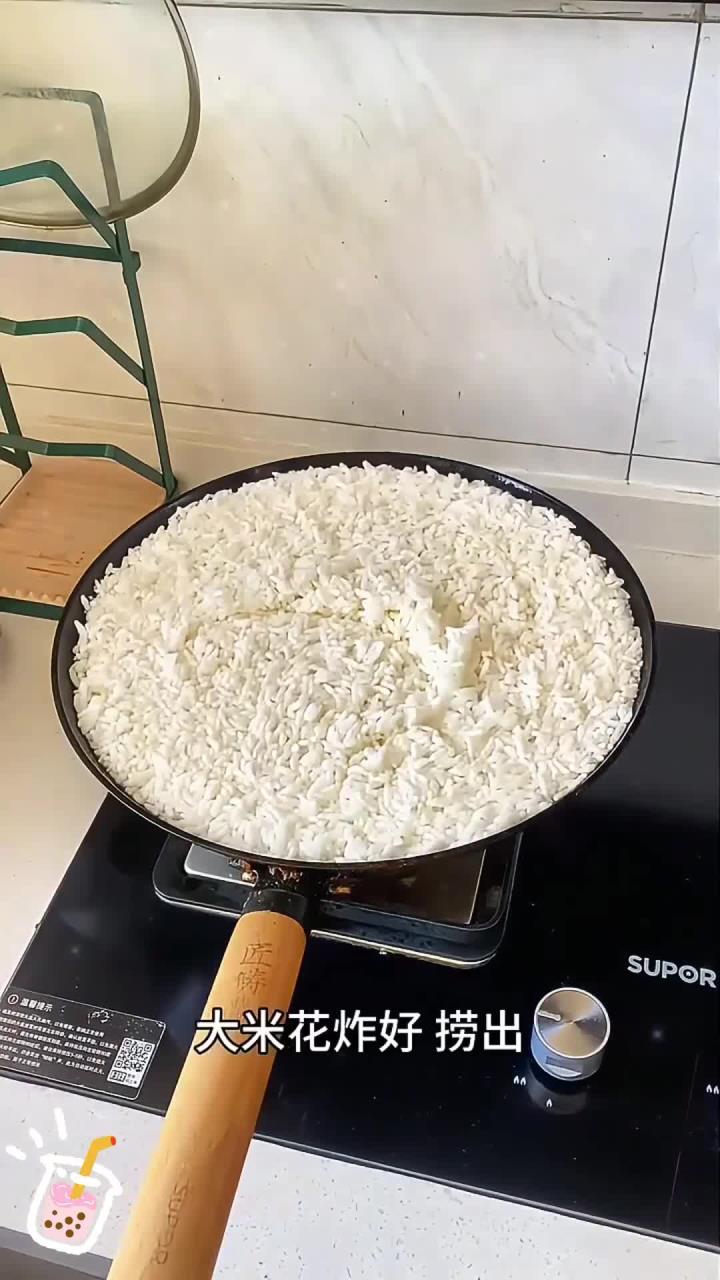 米糕的做法