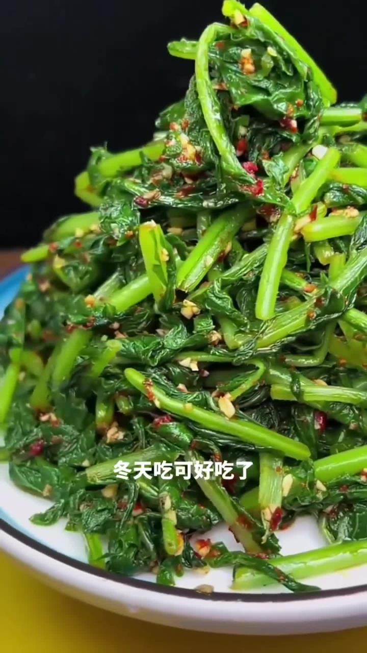 萝卜缨子咸菜的做法