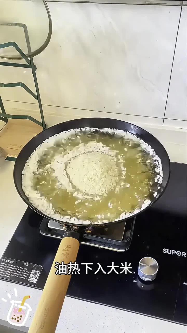 米糕的做法