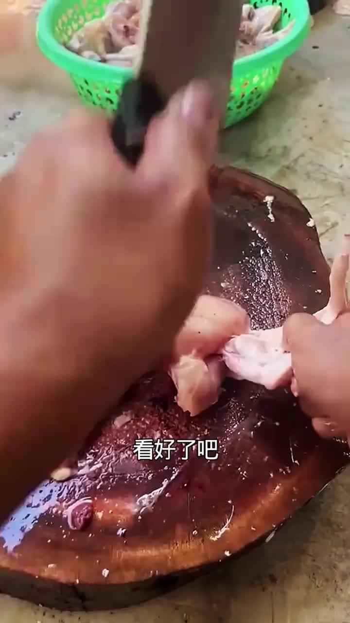 鸡肉的分割大法