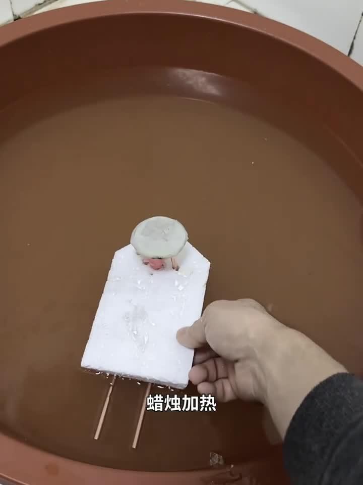 蒸汽船原理,古人的智慧