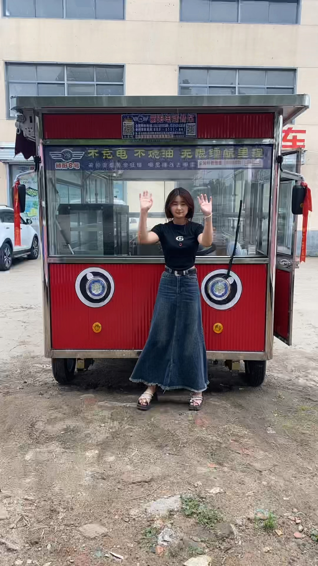 挑战巨大反差工作第214天