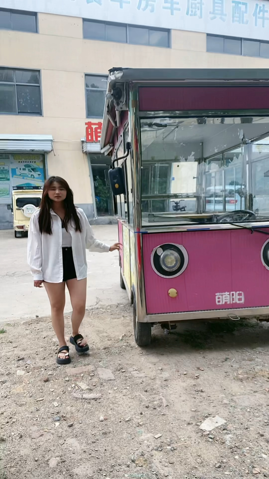 流动餐车和移动餐车