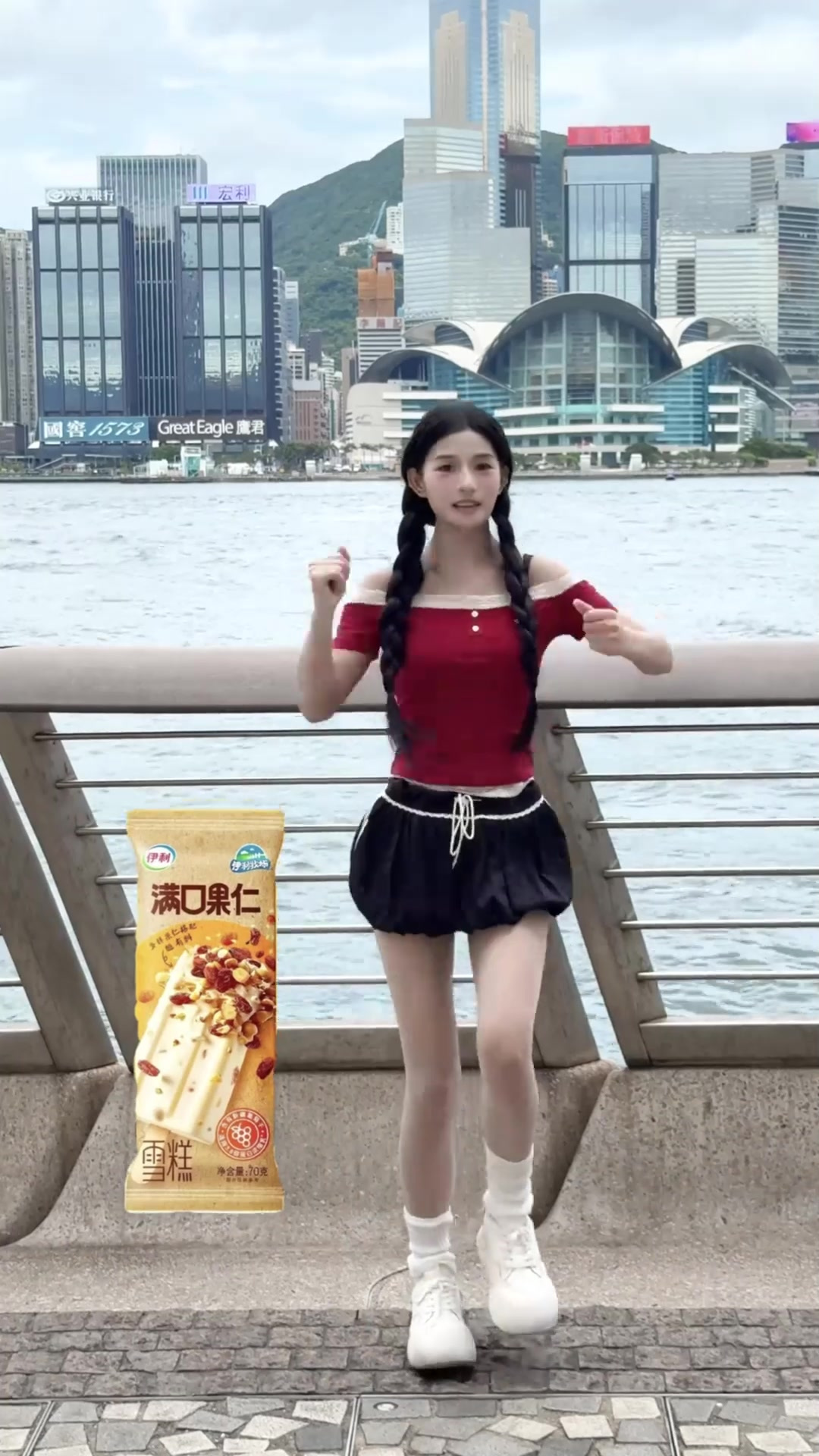 我的旅游搭子就是我爱吃的伊利雪糕哦～