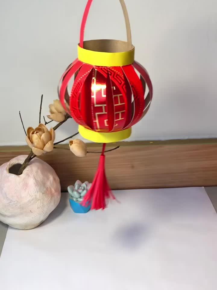红包改灯笼 用红包来做个灯笼吧,不仅简单