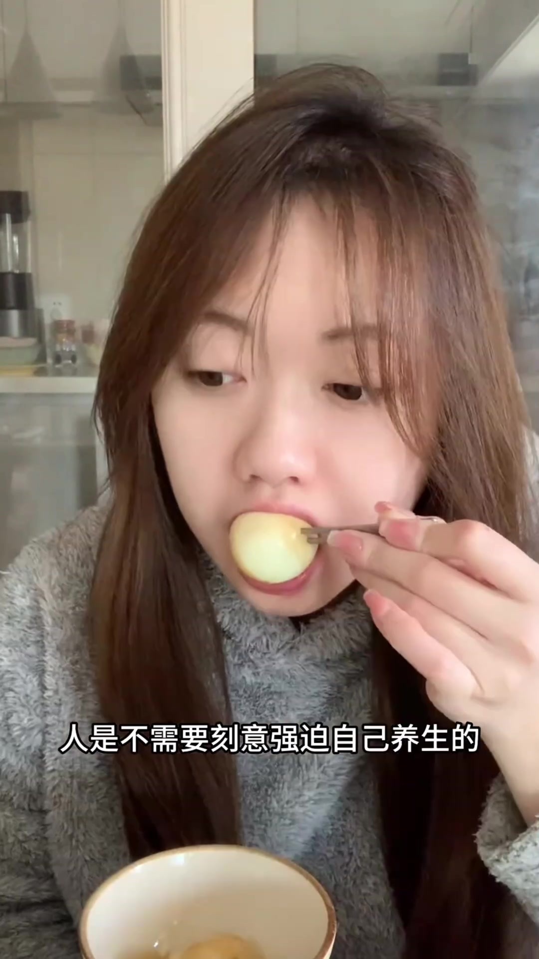 160 110斤不减肥美女 一天吃什么～椰奶冻紫米芋泥八宝饭!