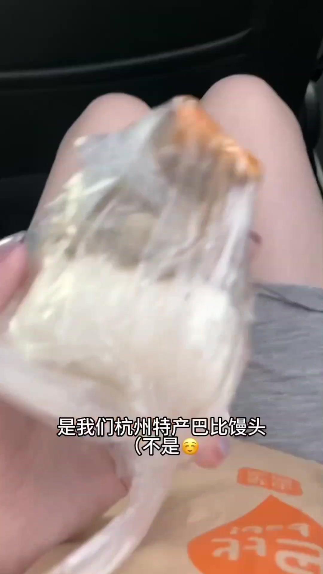 160。110斤不减肥美女 一天吃什么～好利来的芭比蛋糕我也