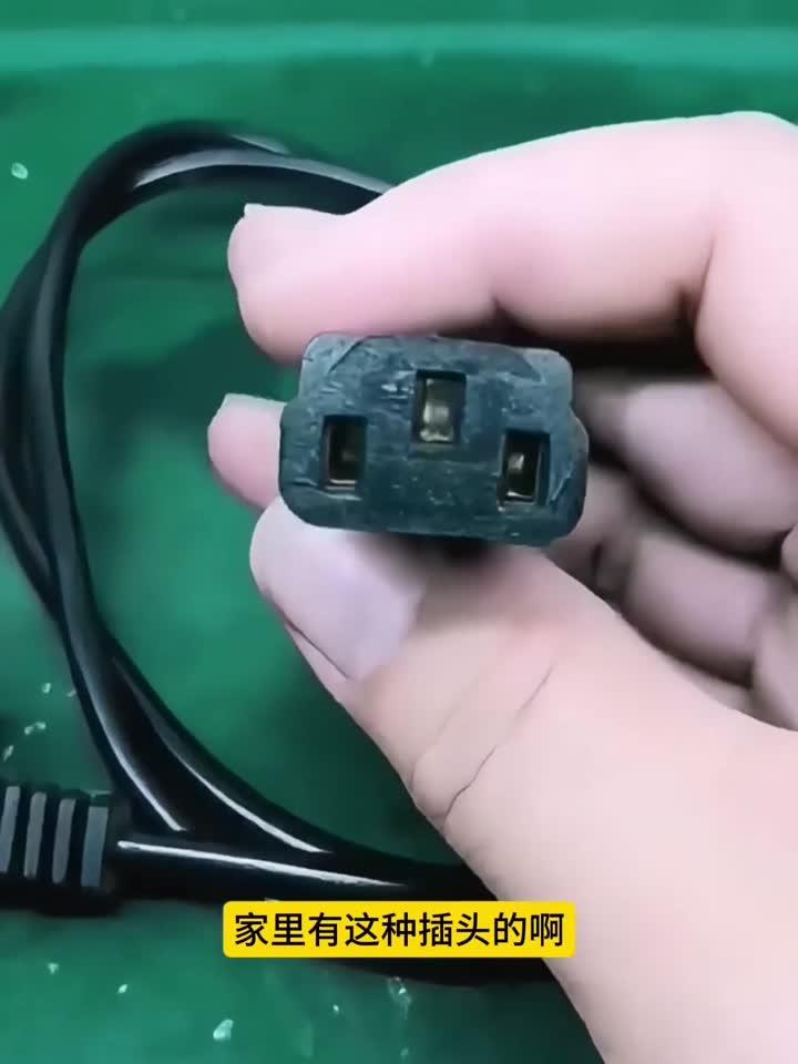 电线插头松了,千万别换新的,这招太好用了