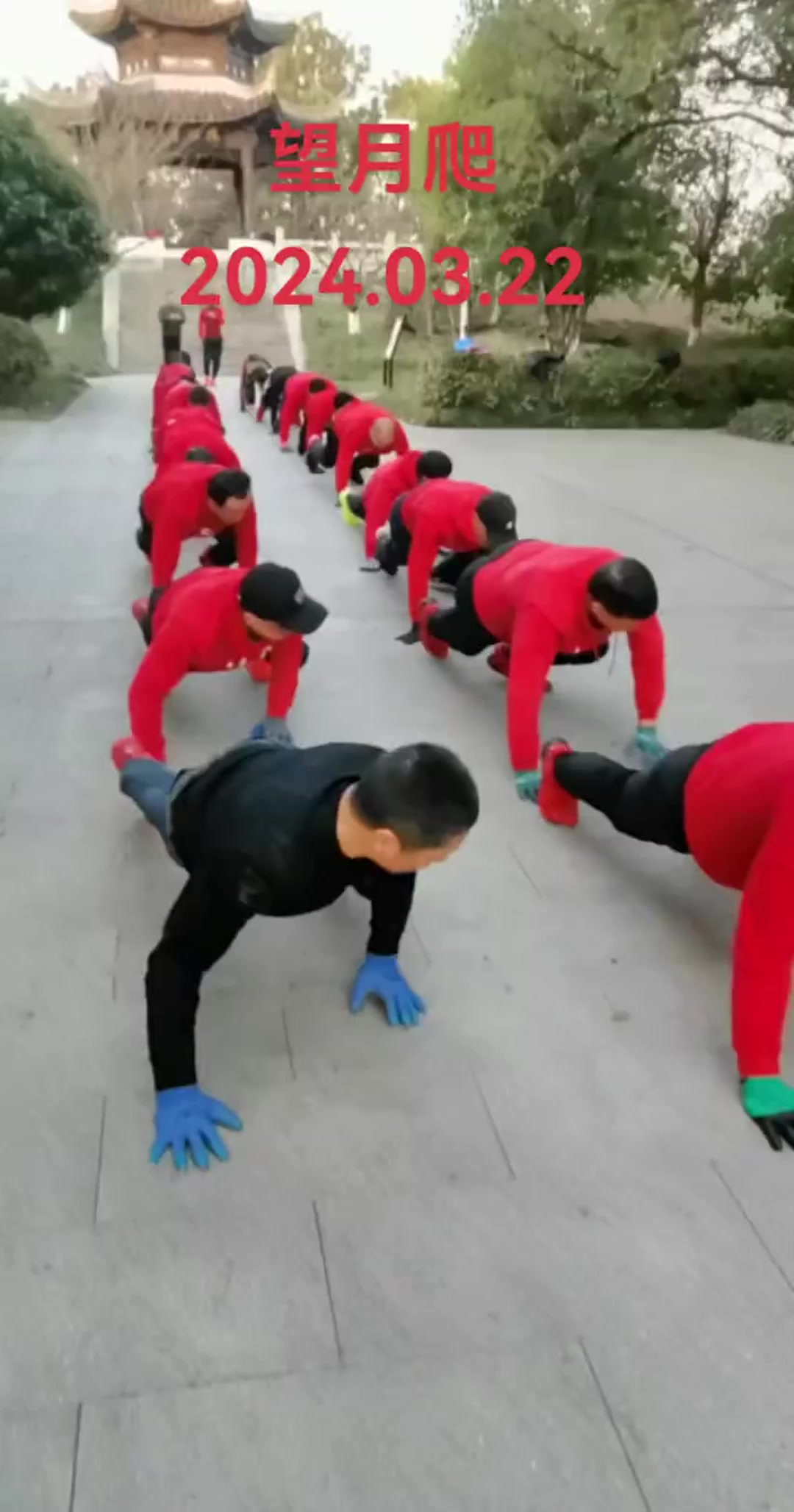 香山鳄鱼健身团 26