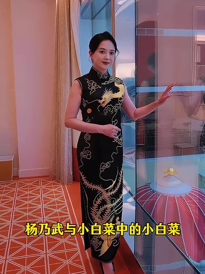 她在90年代红极一时,《杨乃武与小白菜》中的小白菜