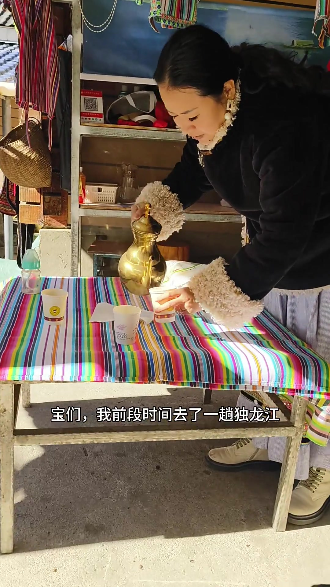独龙江拜访纹面奶奶的途中~腊排骨杂锅菜江边安排起