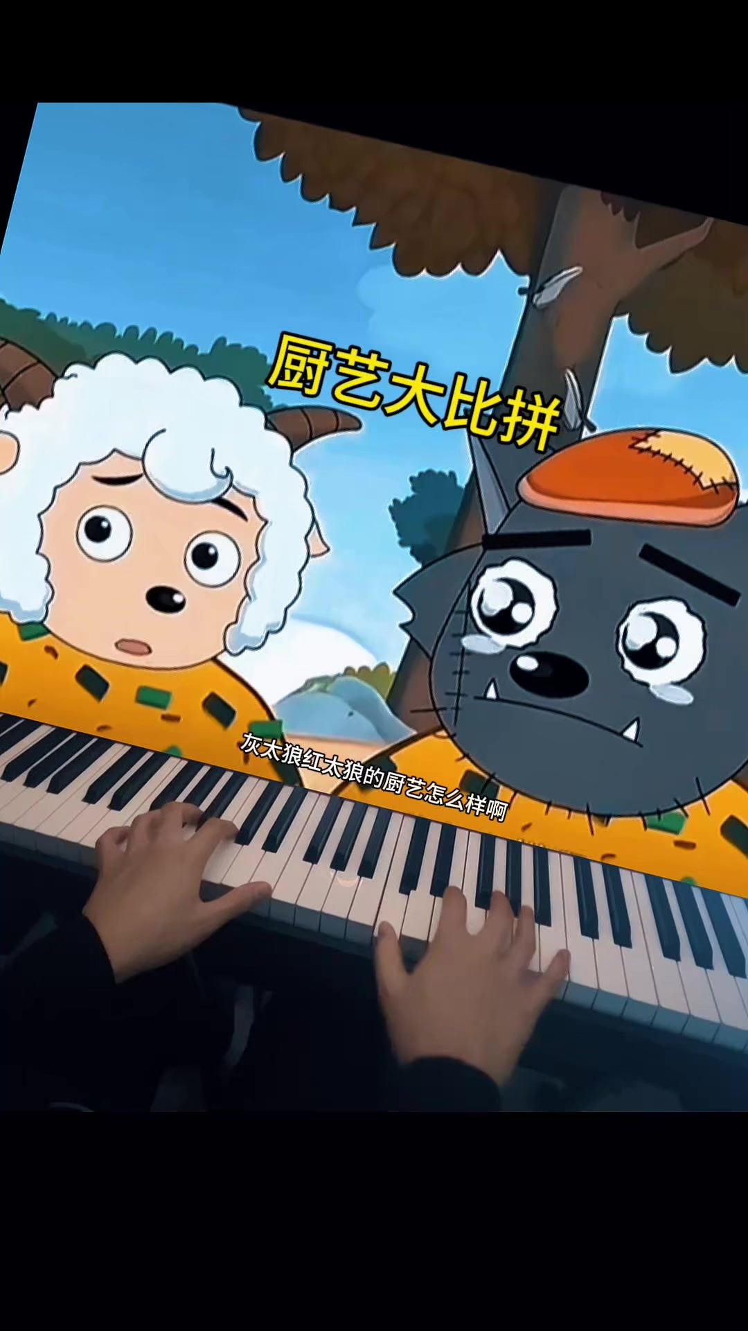 章鱼哥输给了小灰灰的人情世故