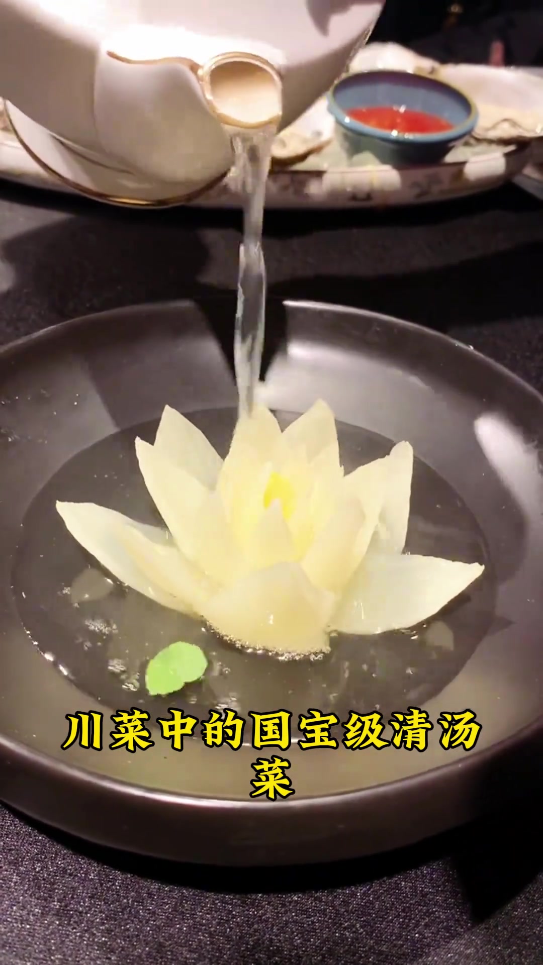 国宴十大名菜，你吃过哪些？