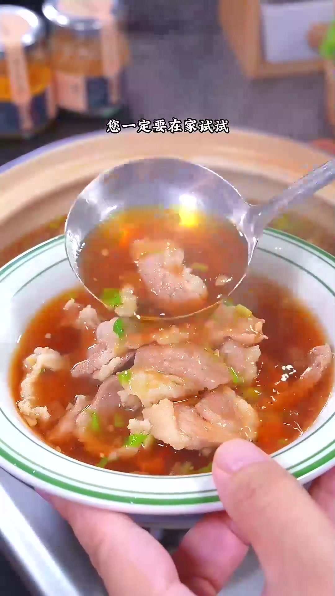 潮汕人民家喻户晓的家常美食,酱油水猪肉,汤鲜味美,营养美味