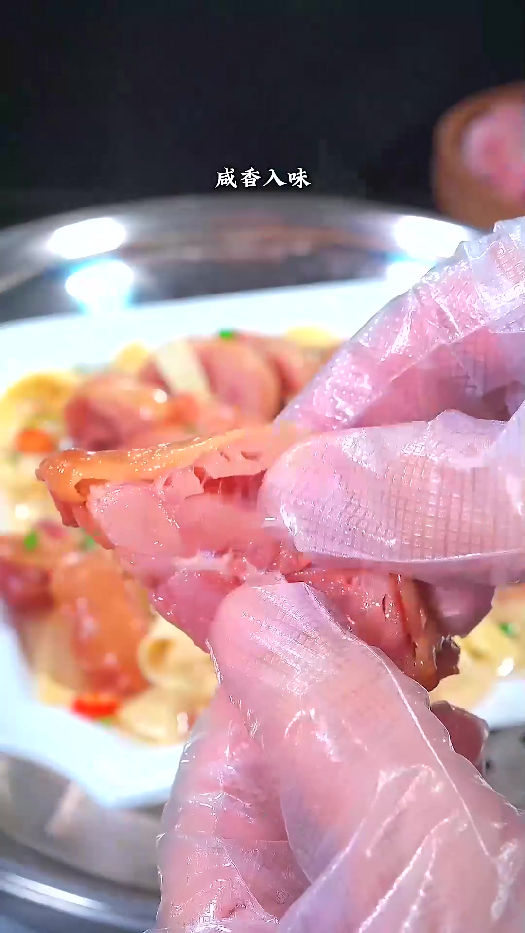 这个绍兴的腊鸡腿真的是怎么做都好吃,咸鲜入味,非常美味