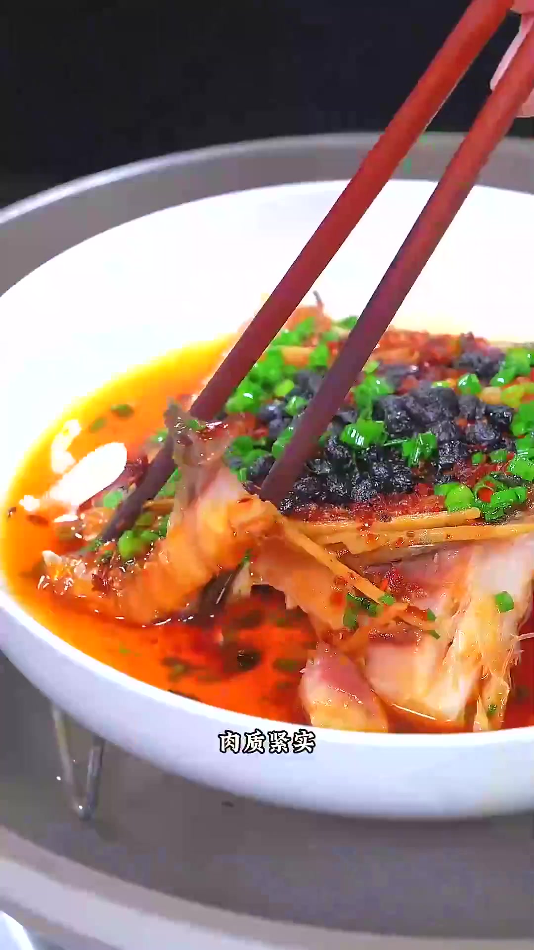 湖南经典下饭菜,香蒸腊鱼块,不干也不柴,口感有嚼劲,非常的好
