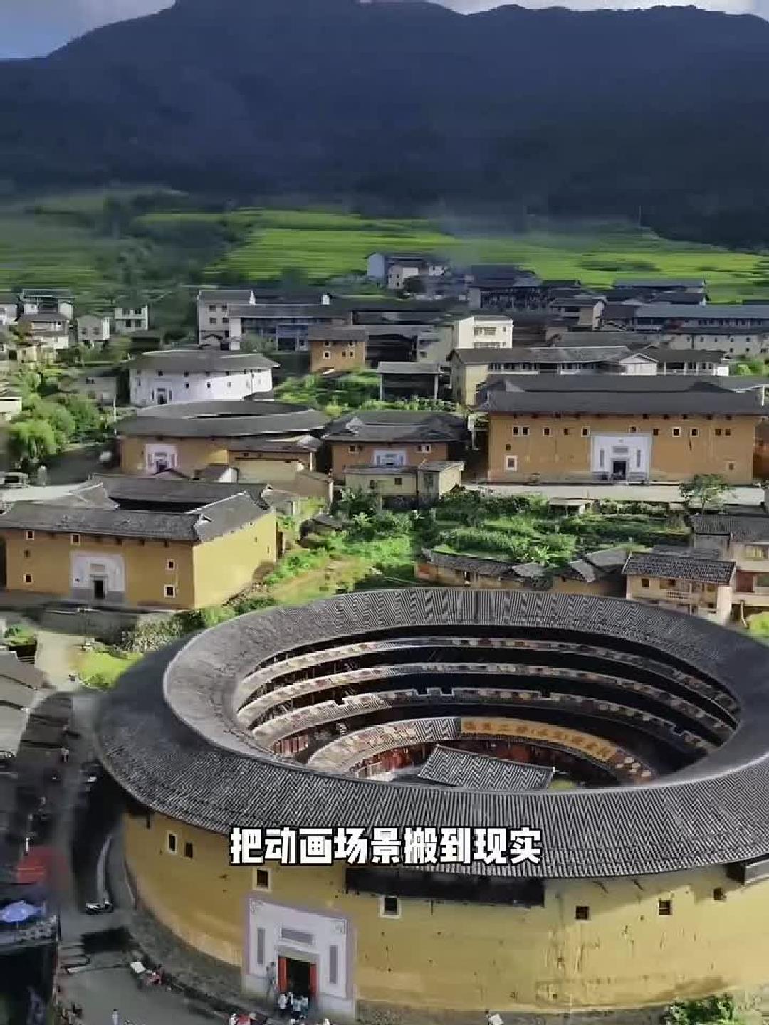 动漫中的酒店现实原景大鱼海棠：航拍福建