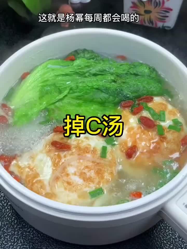 明星都在喝的白萝卜煎蛋汤,清肠刮油小腹平坦一身轻