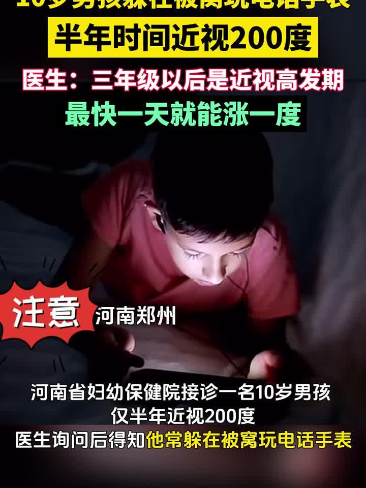 哈佛抗炎蔬菜汤每天一碗,调节免疫少生病
