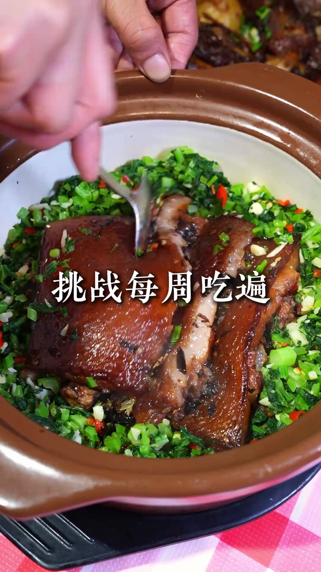 他们家的扣肉砂锅饭真的可以无脑冲