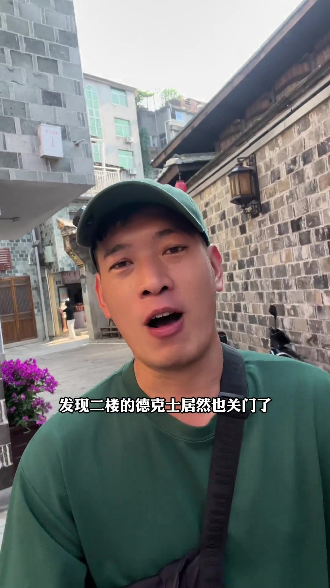 再也吃不到德克士了?有多少人想念他们家的手枪腿和魔法鸡块啊