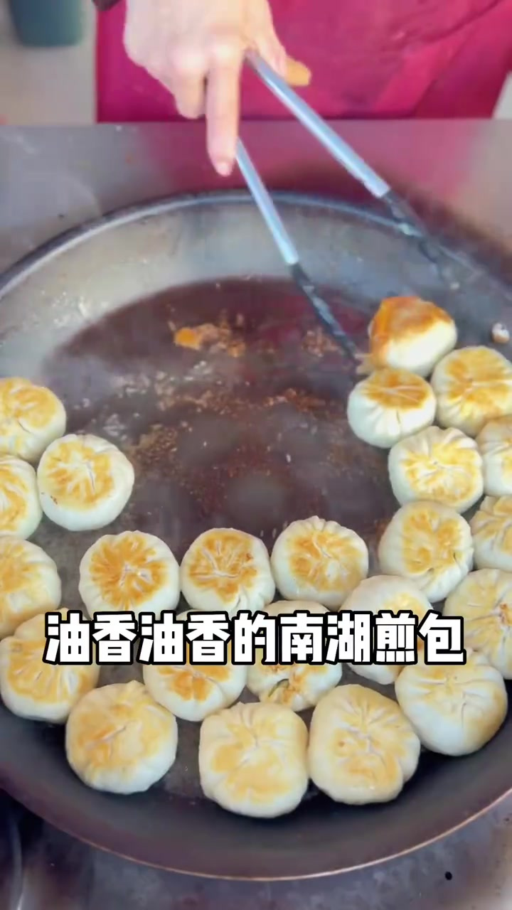我又来寻找美食了,这次吃到了肥肠鱼锅,真香