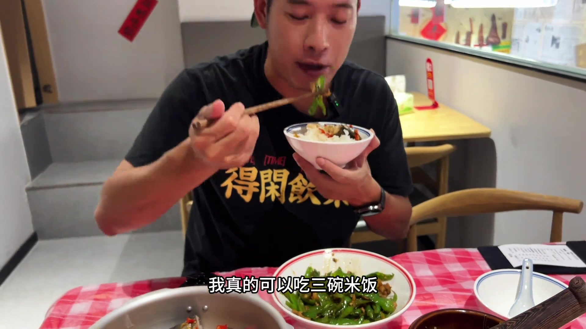 在宁德也能吃到地道的湘菜，每道菜都很下饭