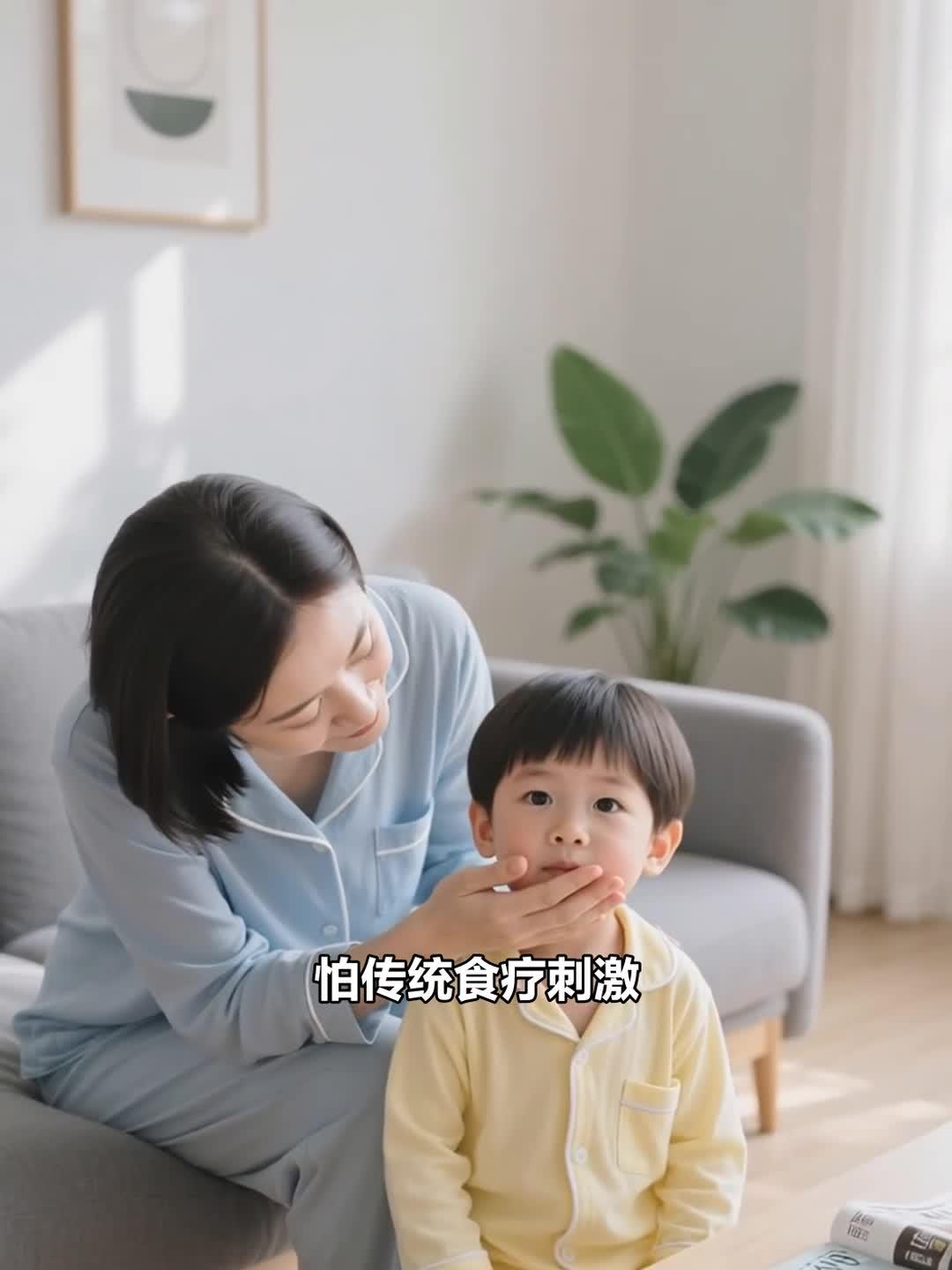 山药 + 小米煲汤,健脾养胃不刺激,小儿适配