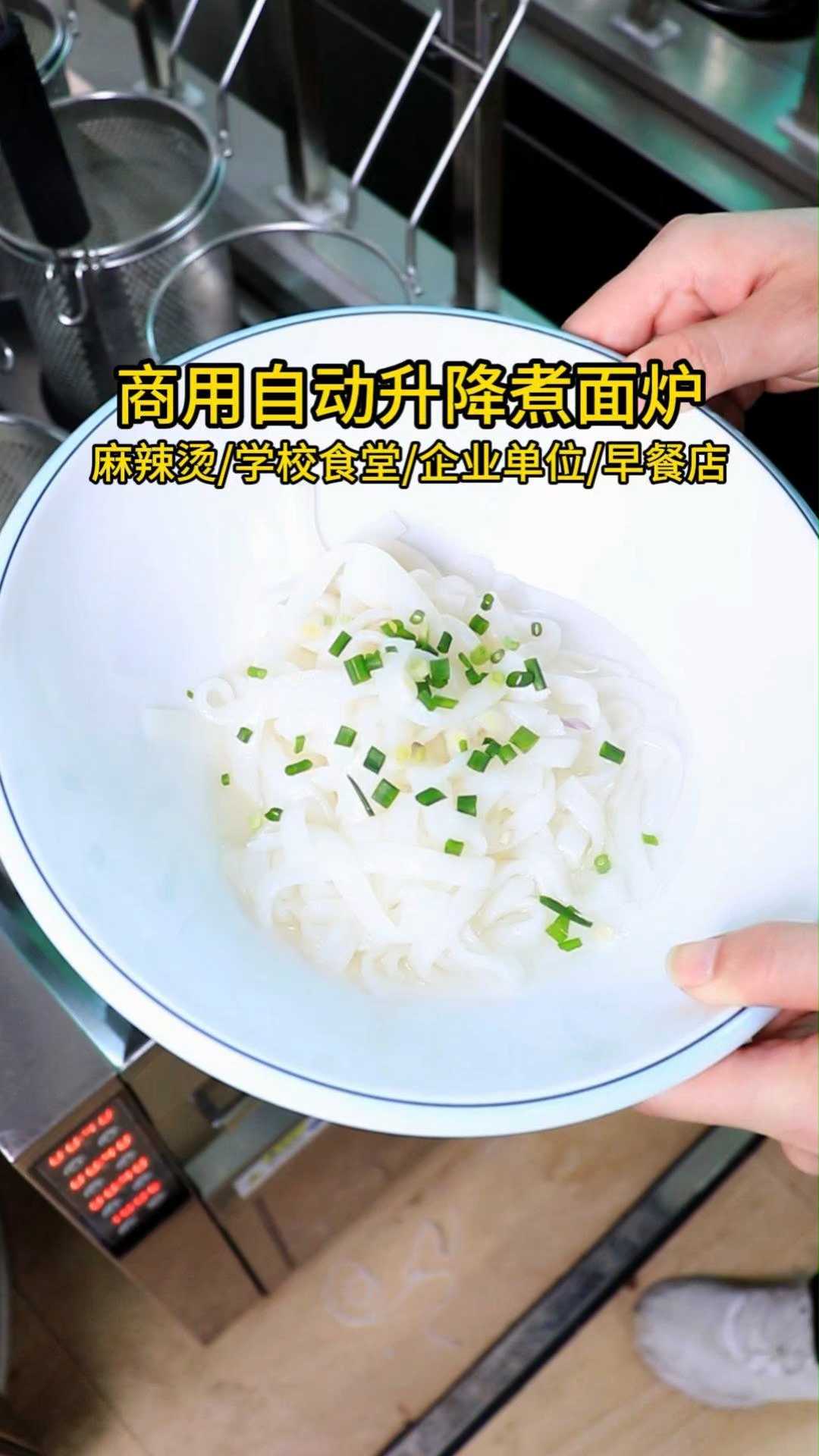 分享视频