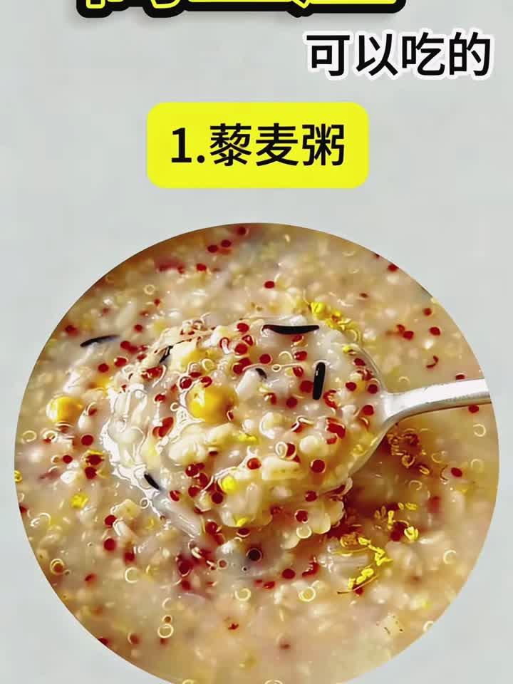 秋葵养生新吃法,助你养出好肠胃!