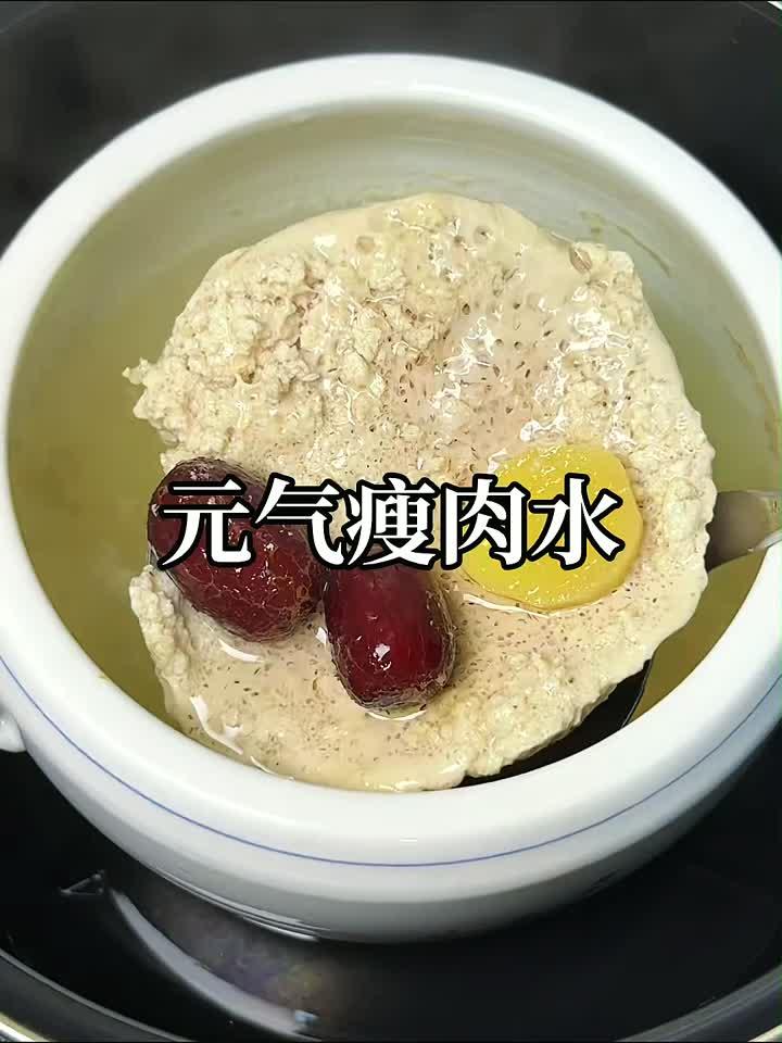 养生滋补一锅汤,50分钟慢炖出鲜香美味