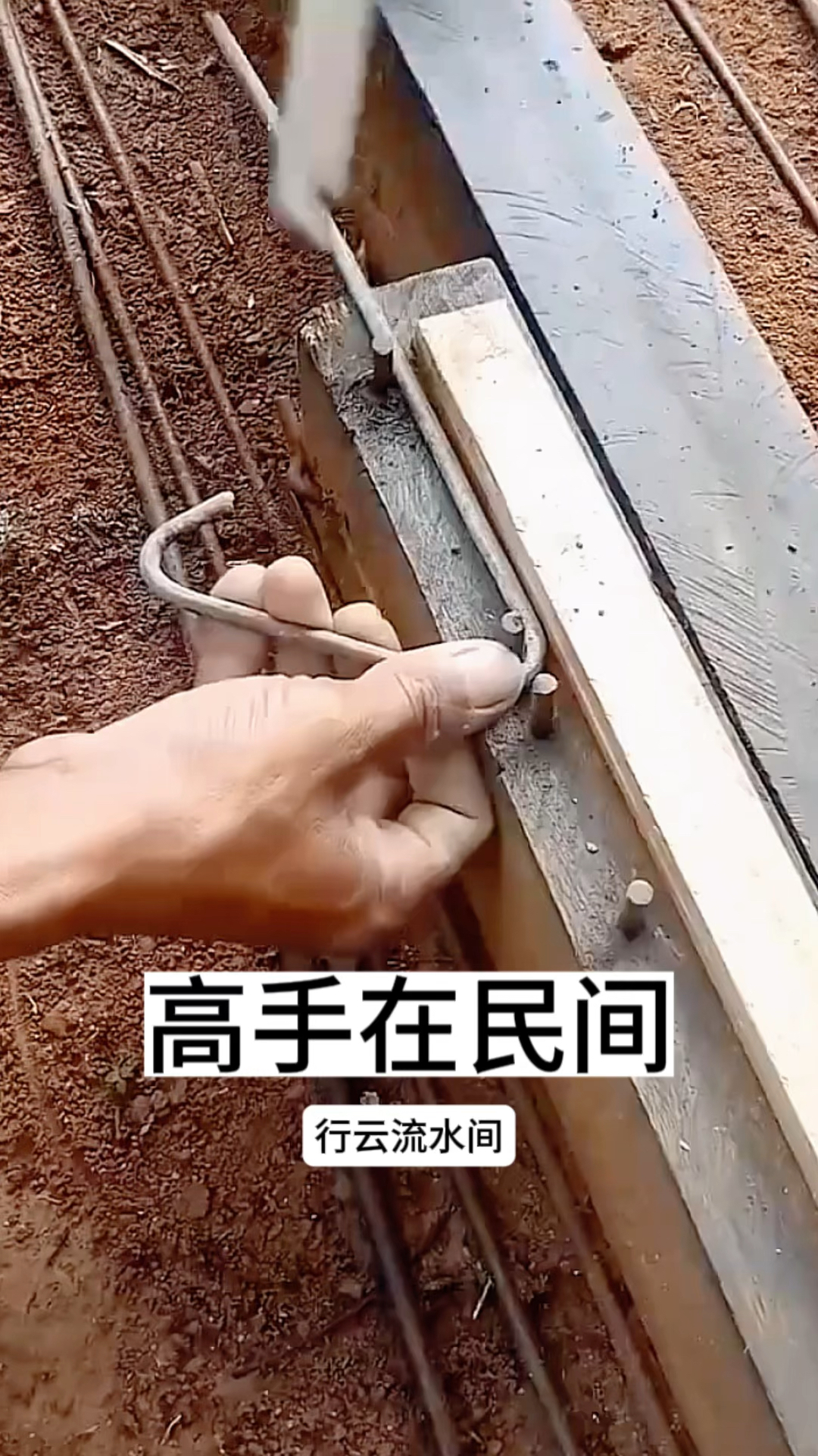 高手在民间，自制折弯工具！