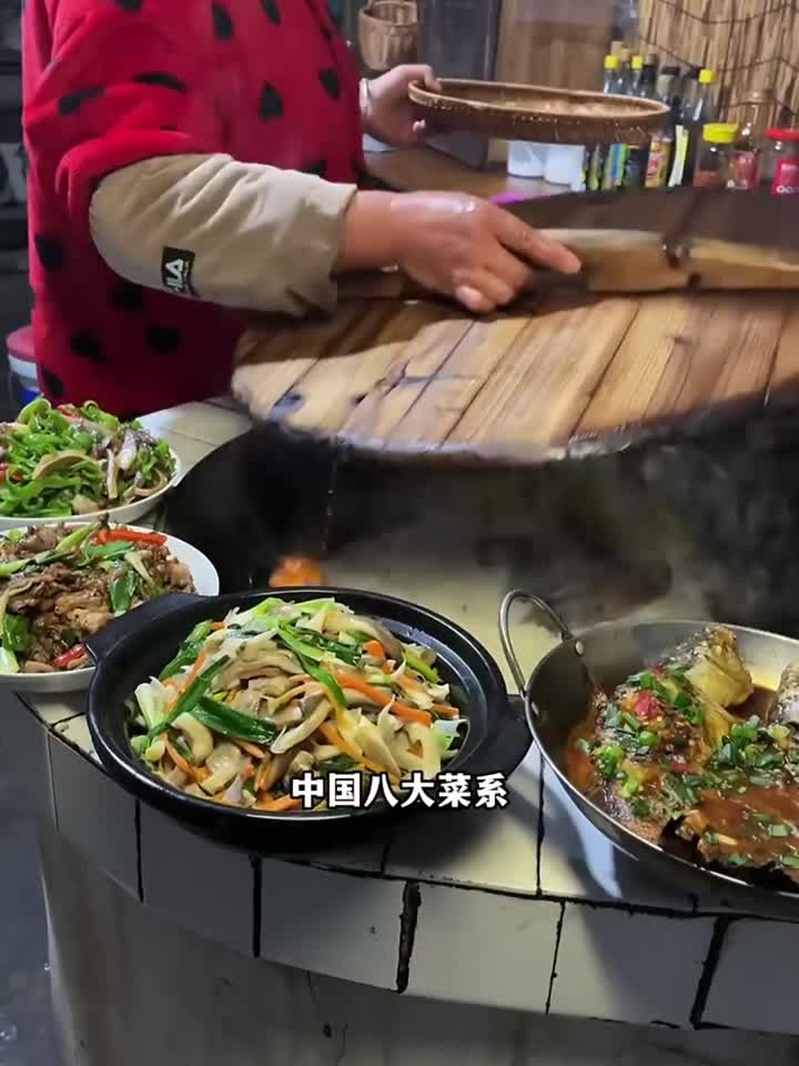 中国八大菜系，都有哪些代表菜，你吃过几种？