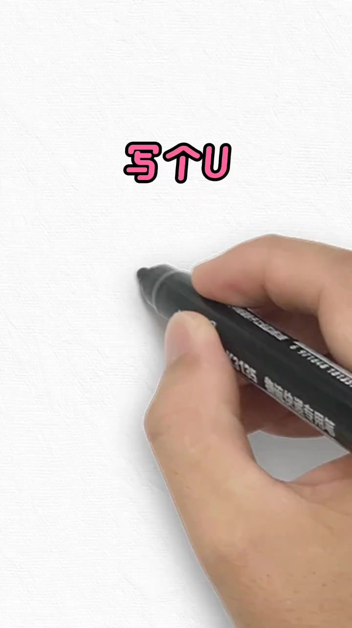 学会画蛋糕,让小朋友们的生日更有气氛哦
