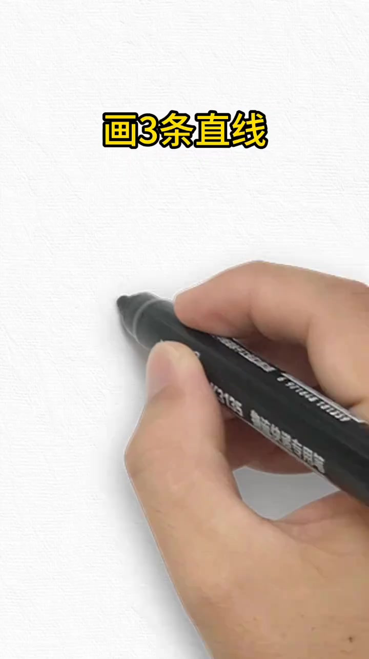 来了来了4个1画儿童蛋糕