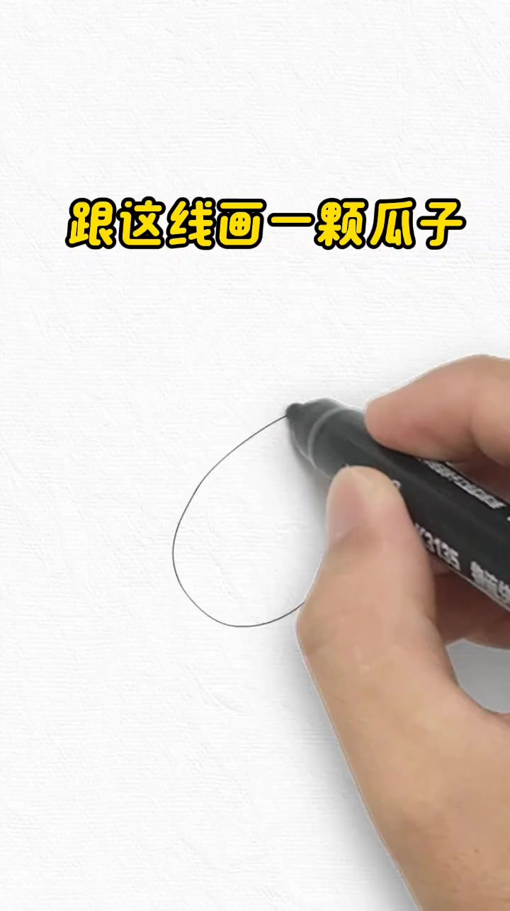 青蛙简笔画简单有趣