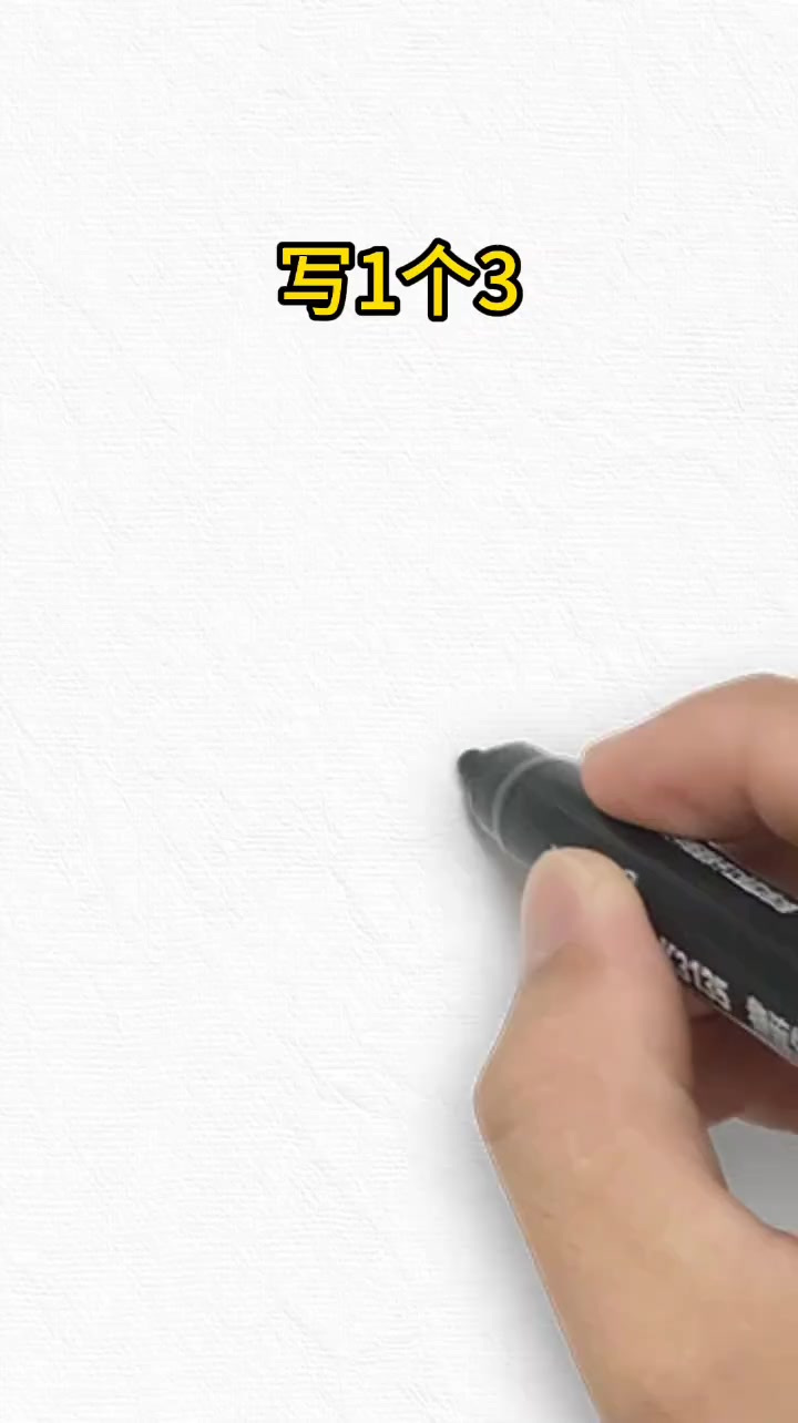 3个3画小鸡吃虫，超级好画！