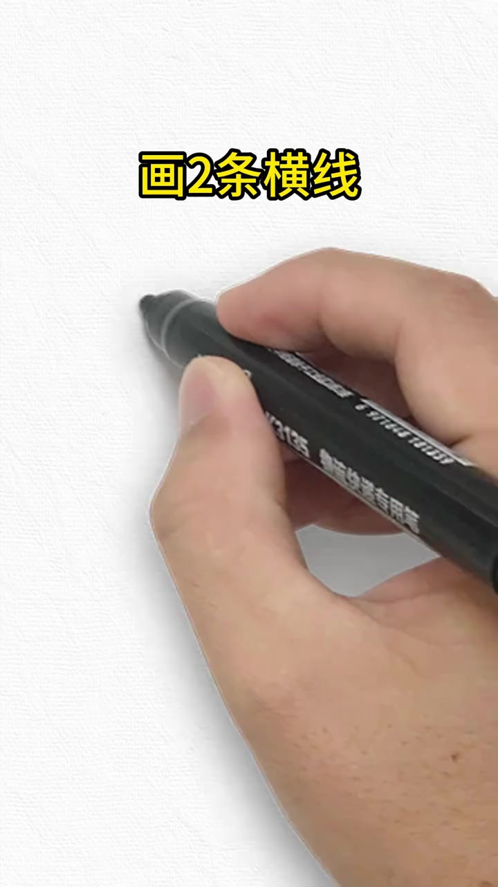 用简单线条画出儿时的凳子,回忆感满满