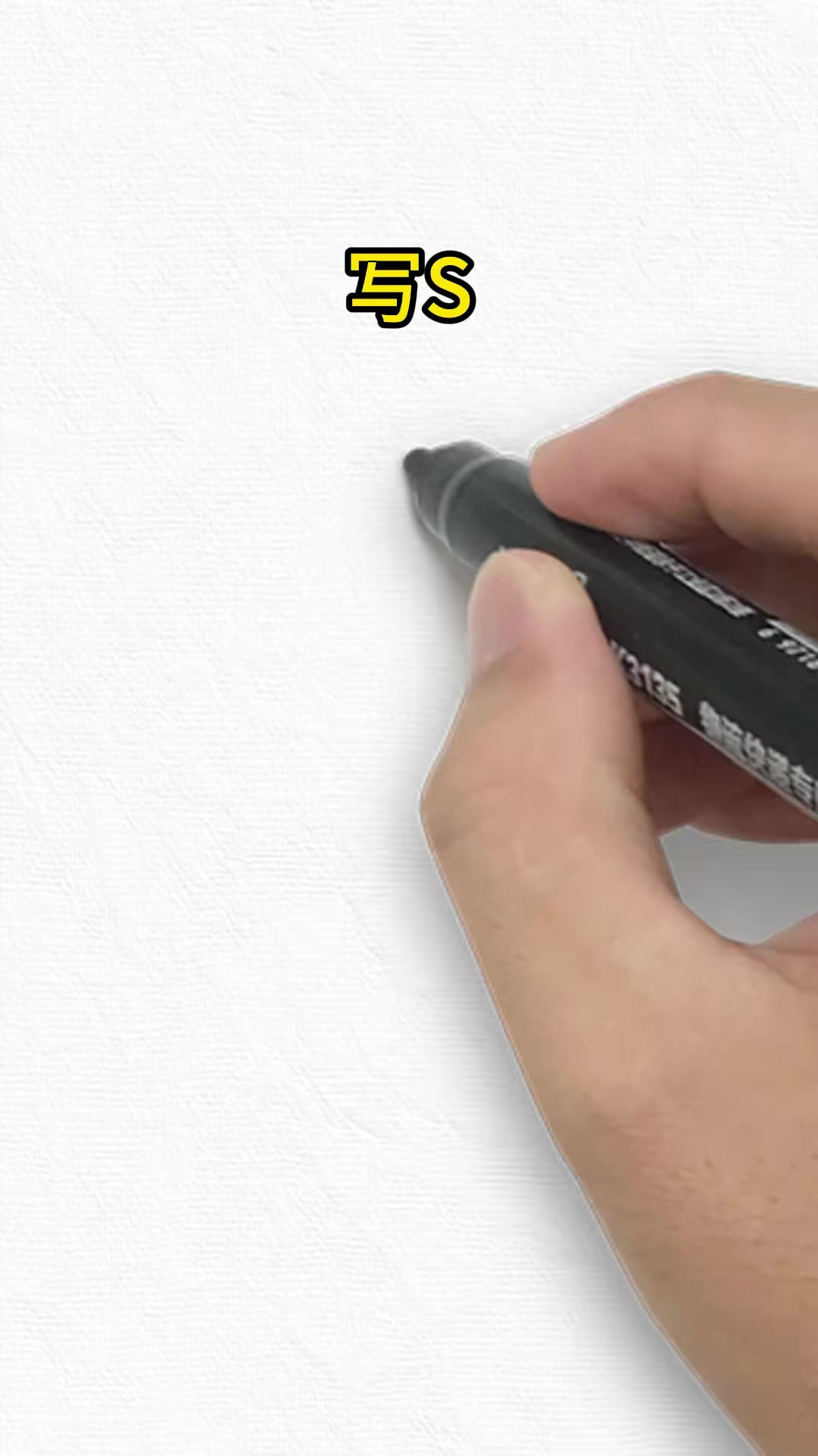 这样的冰淇淋小孩看到想吃又想画