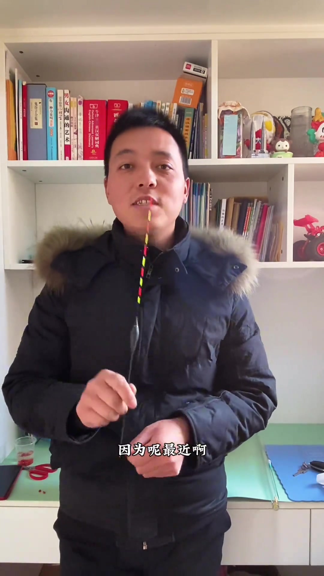 夜光漂这样调，夜钓都是大板鲫！这才是最正确调法