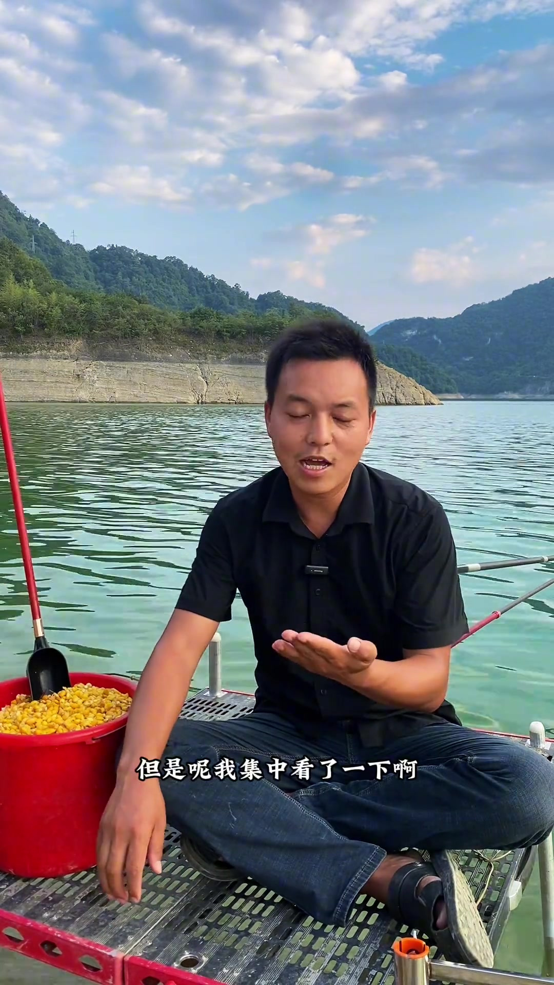 云指导中,新手第一次钓青鱼,主打一个听劝!