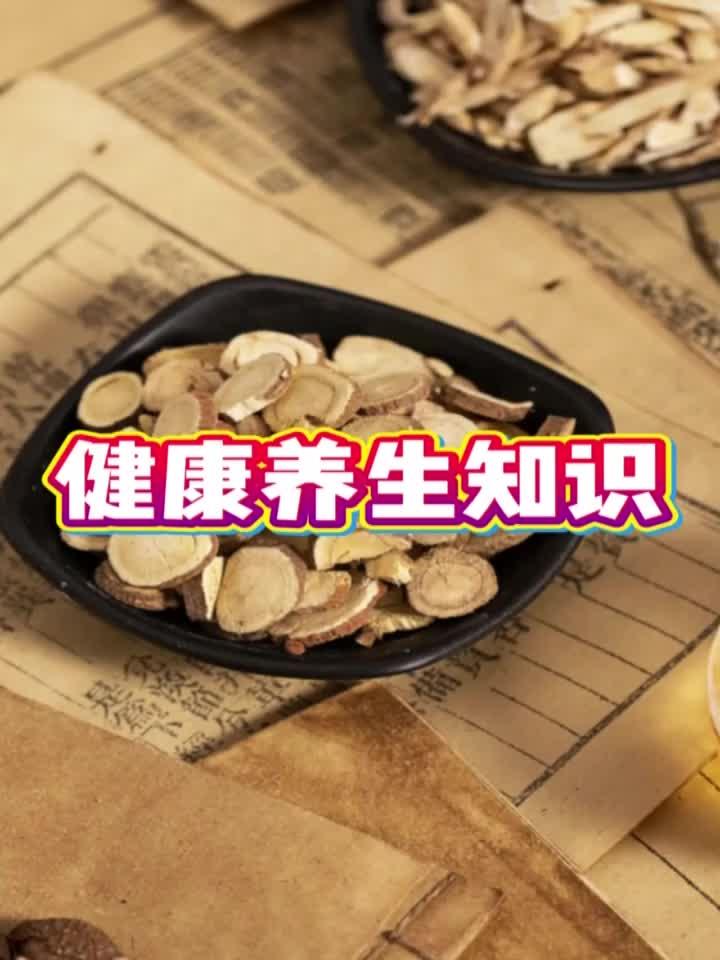 嗓子有痰,快试试白萝卜这样搭配!